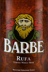 Пиво Verhaeghe Barbe Rufa Пиво Verhaeghe Barbe Rufa