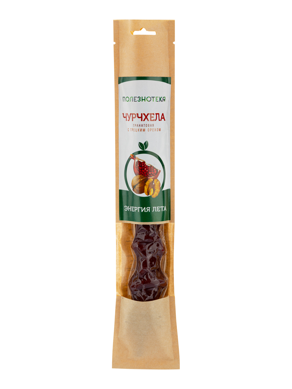 Чурчхела гранатовая с грецким орехом, крафт , 1 шт., Полезнотека