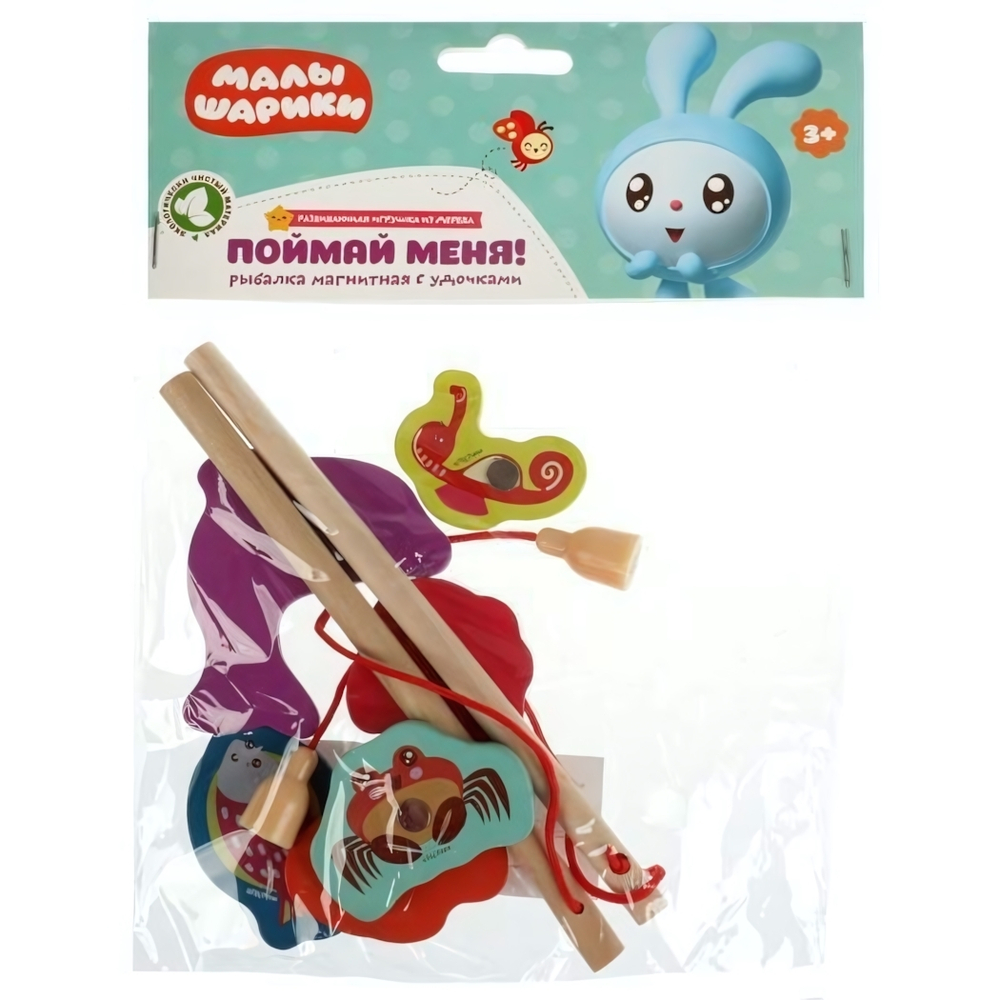 Игра-рыбалка "Малышарики" + 2 удочки в пакет MAL-15 (Буратино)