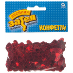 Конфетти «Сердца» с вензелем, в красном цвете, 14 гр