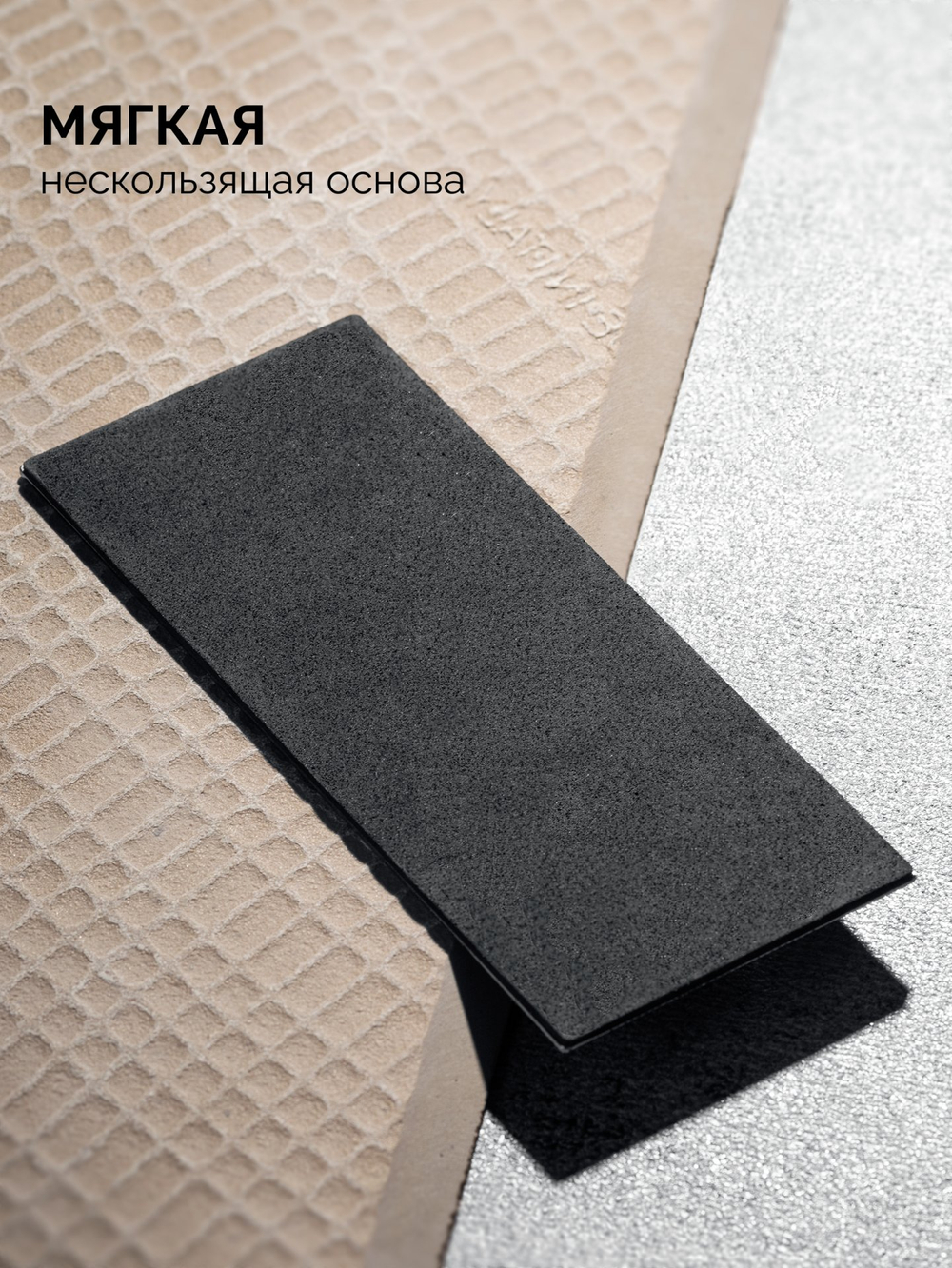 KRAFTOOL DIAMOND 63 х 152 мм, Р600, пластина алмазная заточная (35710-600)