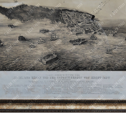 Кайзер Александр. Вид на остров, гавань и укрепления Кронштадта. Литография с тоном. 1850-е гг.