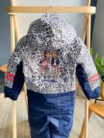 Комбинезон Poivre Blanc