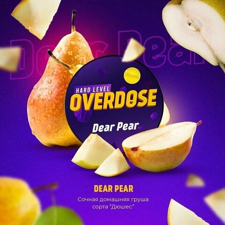 Overdose - Dear Pear (100г)