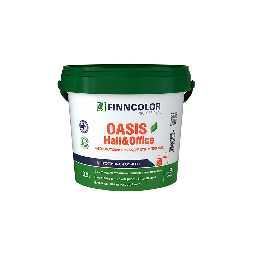 FINNCOLOR Oasis Hall&Office 4 Краска для cтен и потолков база А 0,9л