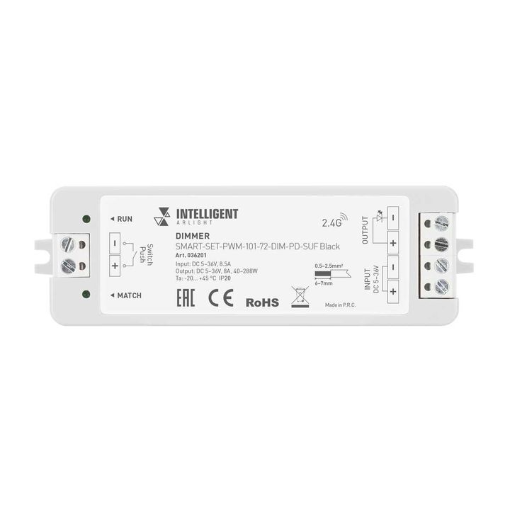 Диммер Arlight Smart-Set-PWM-101-72-Dim-PD-Suf Black 036201