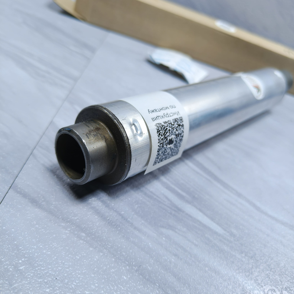 Компенсатор Hortum DEK multilayer 20-16-50 L285