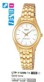 Женские наручные часы Casio Vintage LTP-1129N-7A