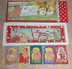 Подарочный набор 8 марта, с молочным плиточным шоколадом,5шт*15гр