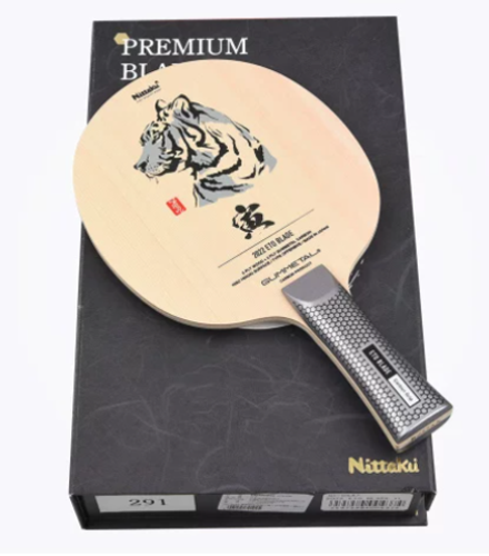 NITTAKU Eto Blade 2022 Tiger