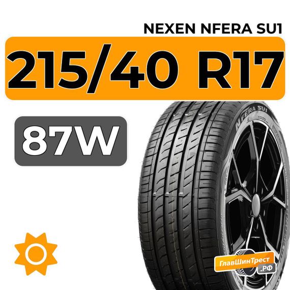 Nexen Nfera SU1 215/40 R17 87W