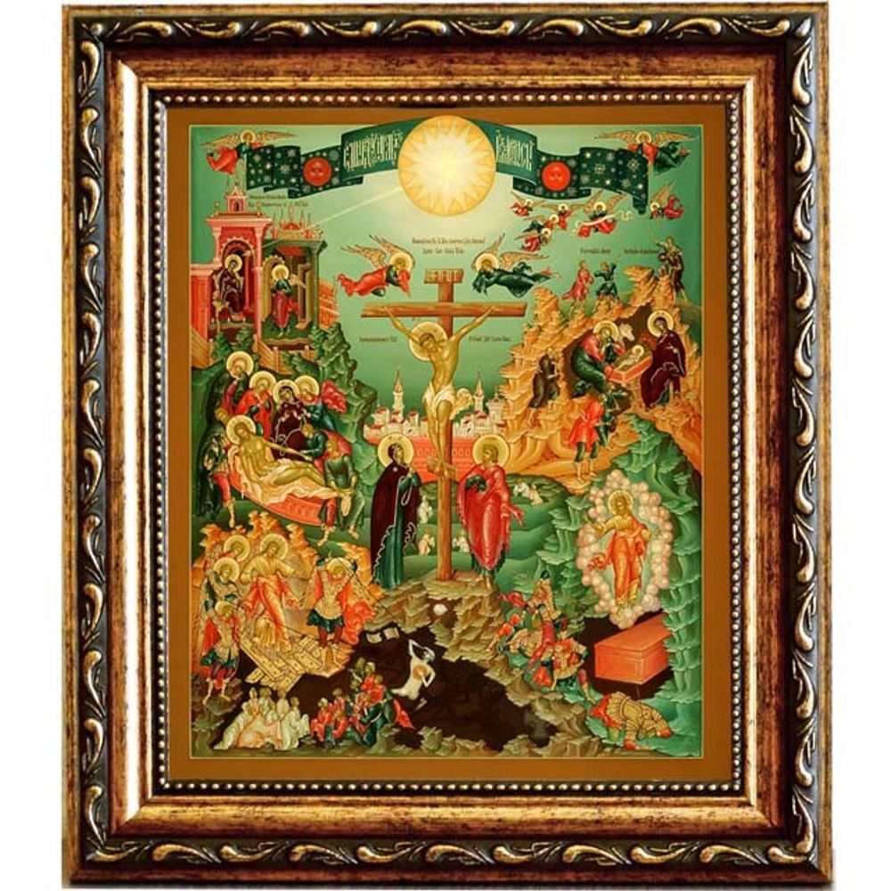 Единородный Сын. Икона Иисуса Христа.