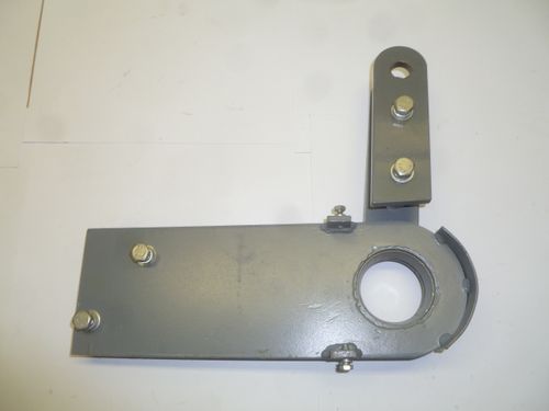 Плечо поворотное РШ-350Х/Bracket ARM