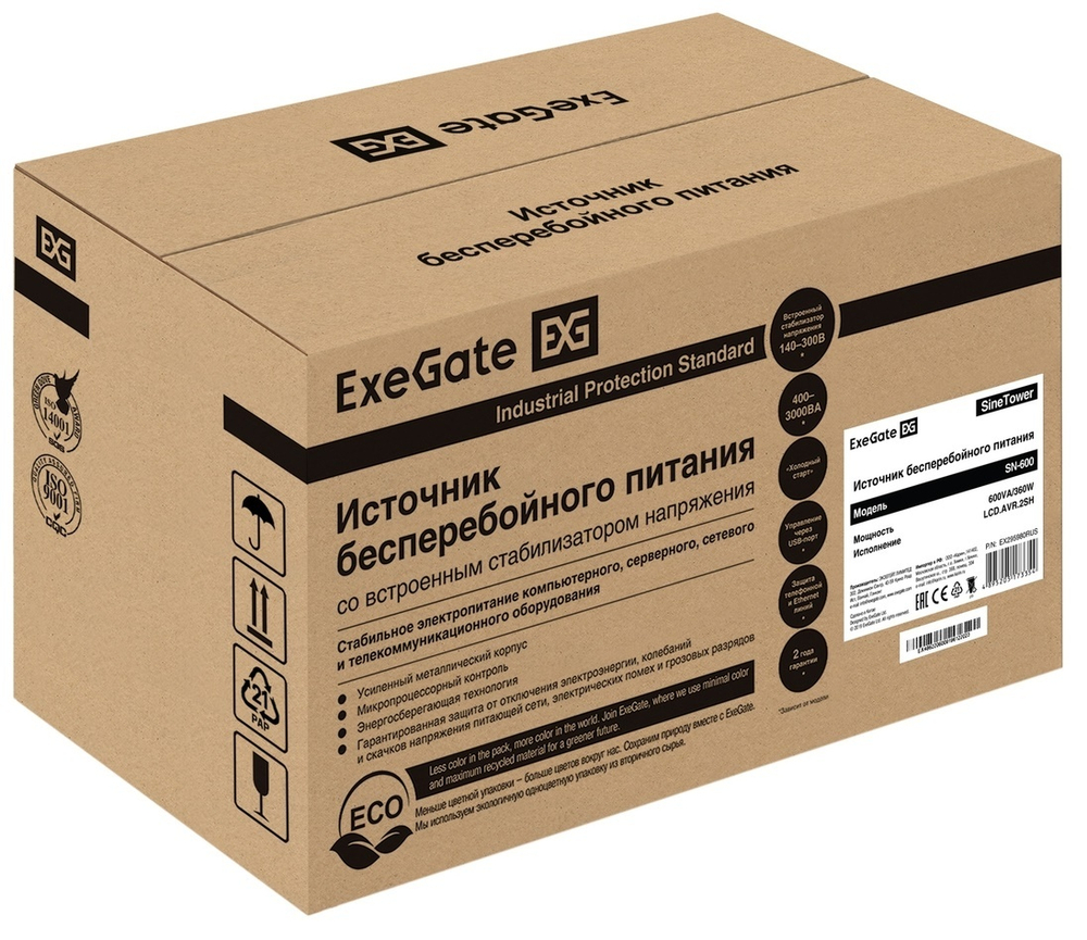 Источник бесперебойного питания  Exegate SineTower SN-600.LCD.AVR.2SH