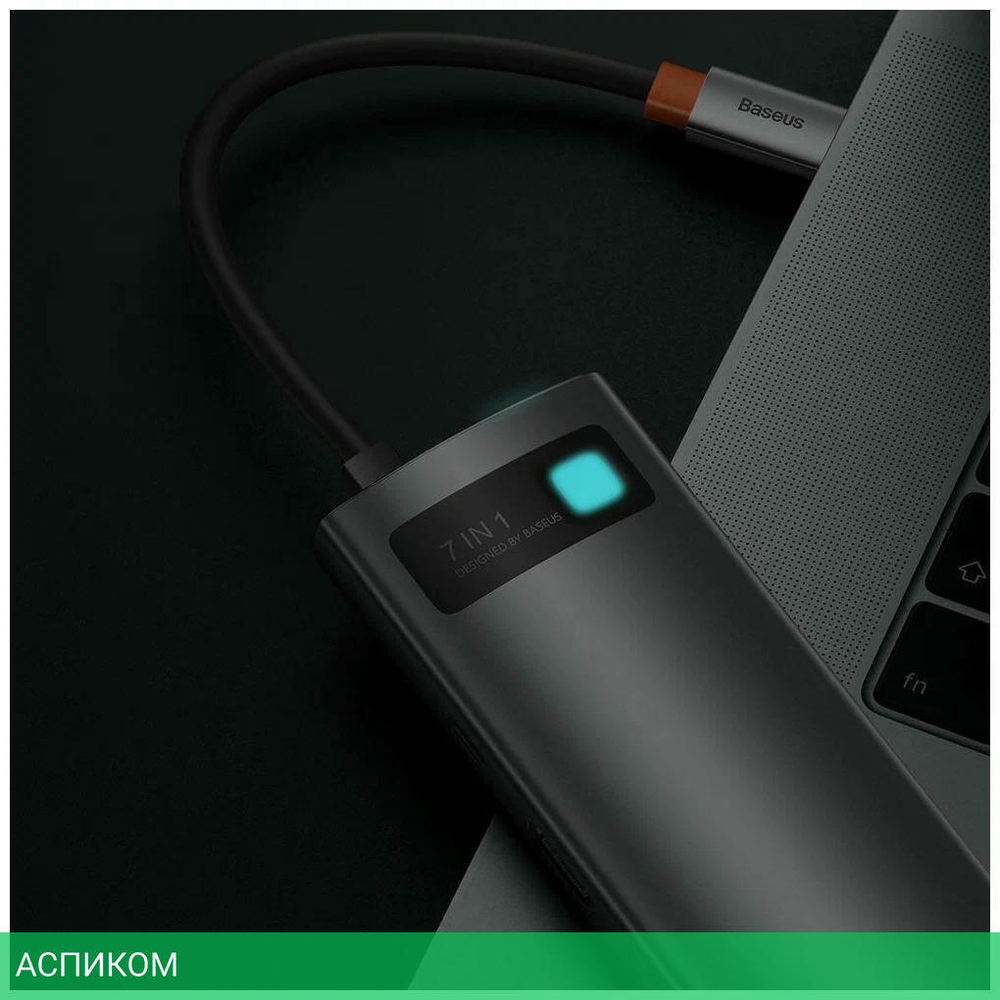 Док-станция Baseus Metal Gleam Gray (WKWG020113)