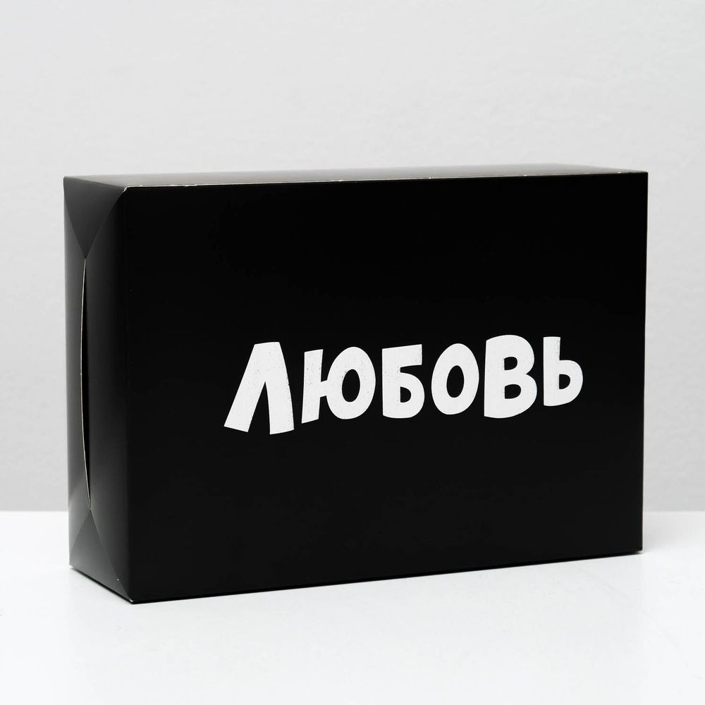 Коробка складная чёрная &quot;Любовь&quot;, 16х23х7,5 см