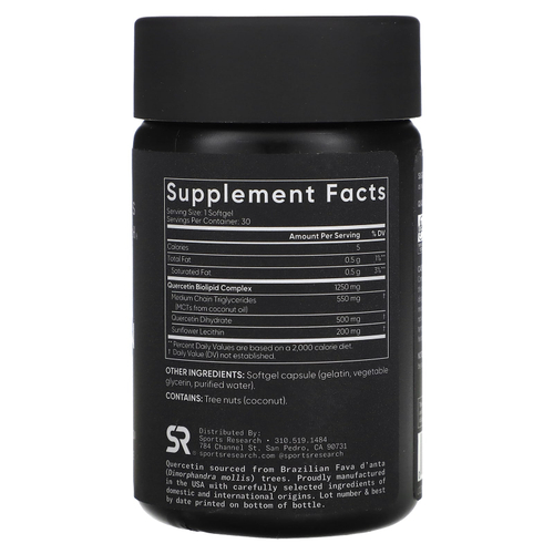 Sports Research, кверцетин, 30 капсул