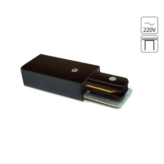 A160006 КОННЕКТОР-ТОКОПОДВОД ДЛЯ ШИНОПРОВОДА (ТРЕКА)