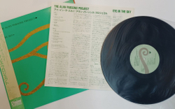 Винтажная виниловая пластинка LP The Alan Parsons Project Eye In The Sky (Japan 1982)