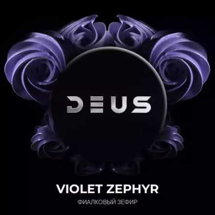 DEUS - Violet Zephyr (100g)