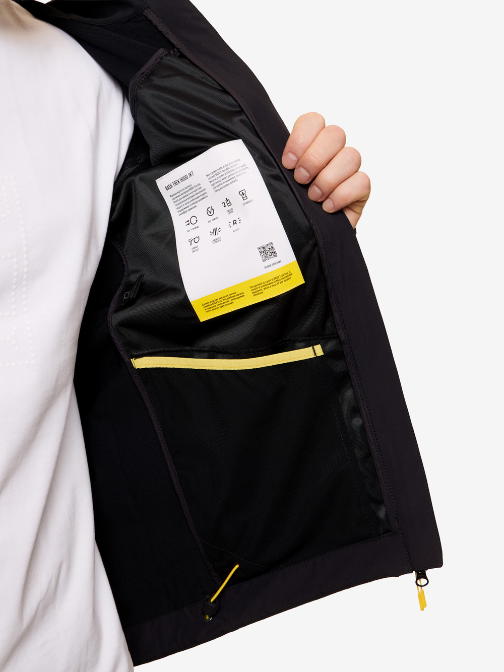 КУРТКА МУЖСКАЯ СОФТШЕЛЛ BASK TREK HOOD JKT