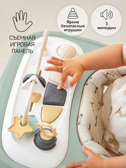 Ходунки детские с электронной игровой панелью Amarobaby, Happy Steps