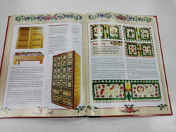 Русская роспись Величко Н.К.