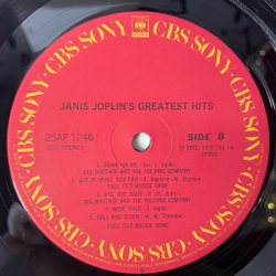 Винтажная виниловая пластинка LP Janis Joplin Greatest Hits (Japan 1978) (No Obi) Piece Of My Heart