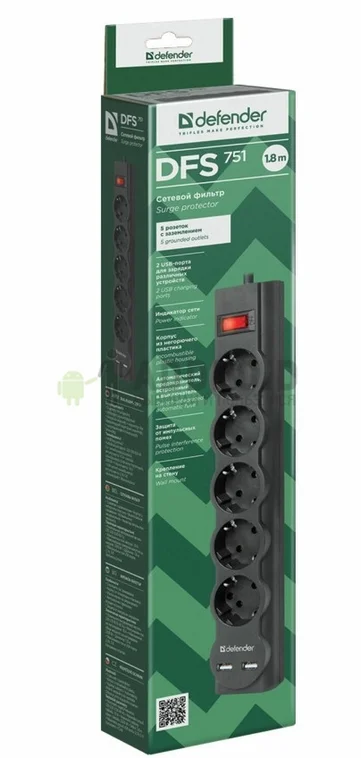 Сетевой фильтр Defender DFS 751, 5 розеток, Черный 1,8 м (2хUSB 2,1A)