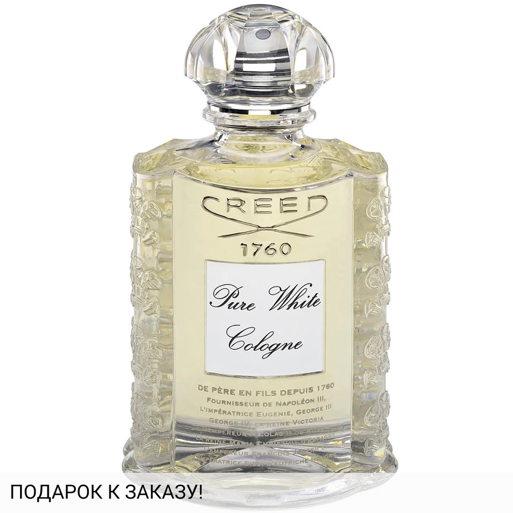 Creed Pure White Cologne