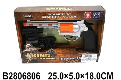 Пистолет на батарейках, коробка 8607B-8