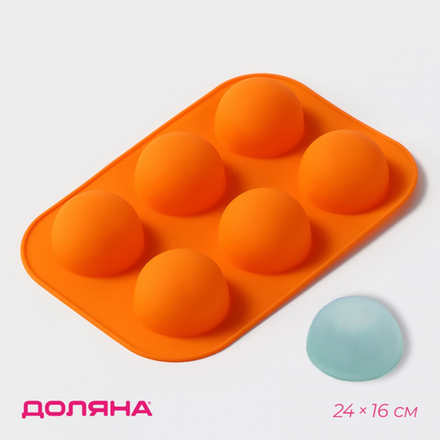 Форма силиконовая "Полусферы 6в1", d=5,5 см.
