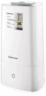 Увлажнитель воздуха BRAYER BR4914 (q)