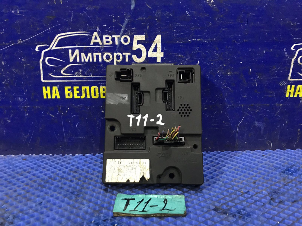 Блок комфорта CHERY TIGGO 2006