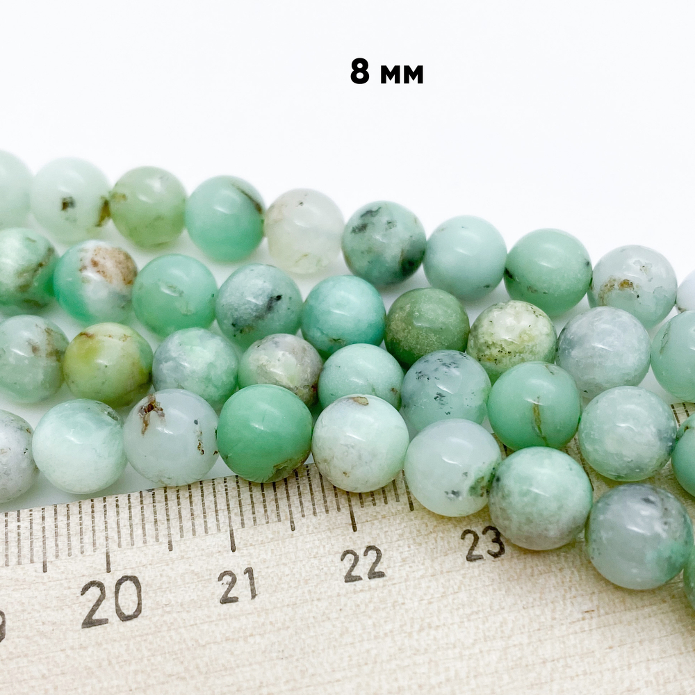 Хризопраз бусины, диаметр 8,5-8,7 мм, цена за 11 шт (1/4 нити)