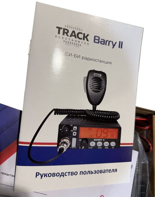 Track Barry II Автомобильная CB радиостанция