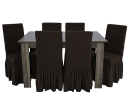 Чехол на стул с оборкой Жаккард, цвет Кофе, Набор 2 шт.