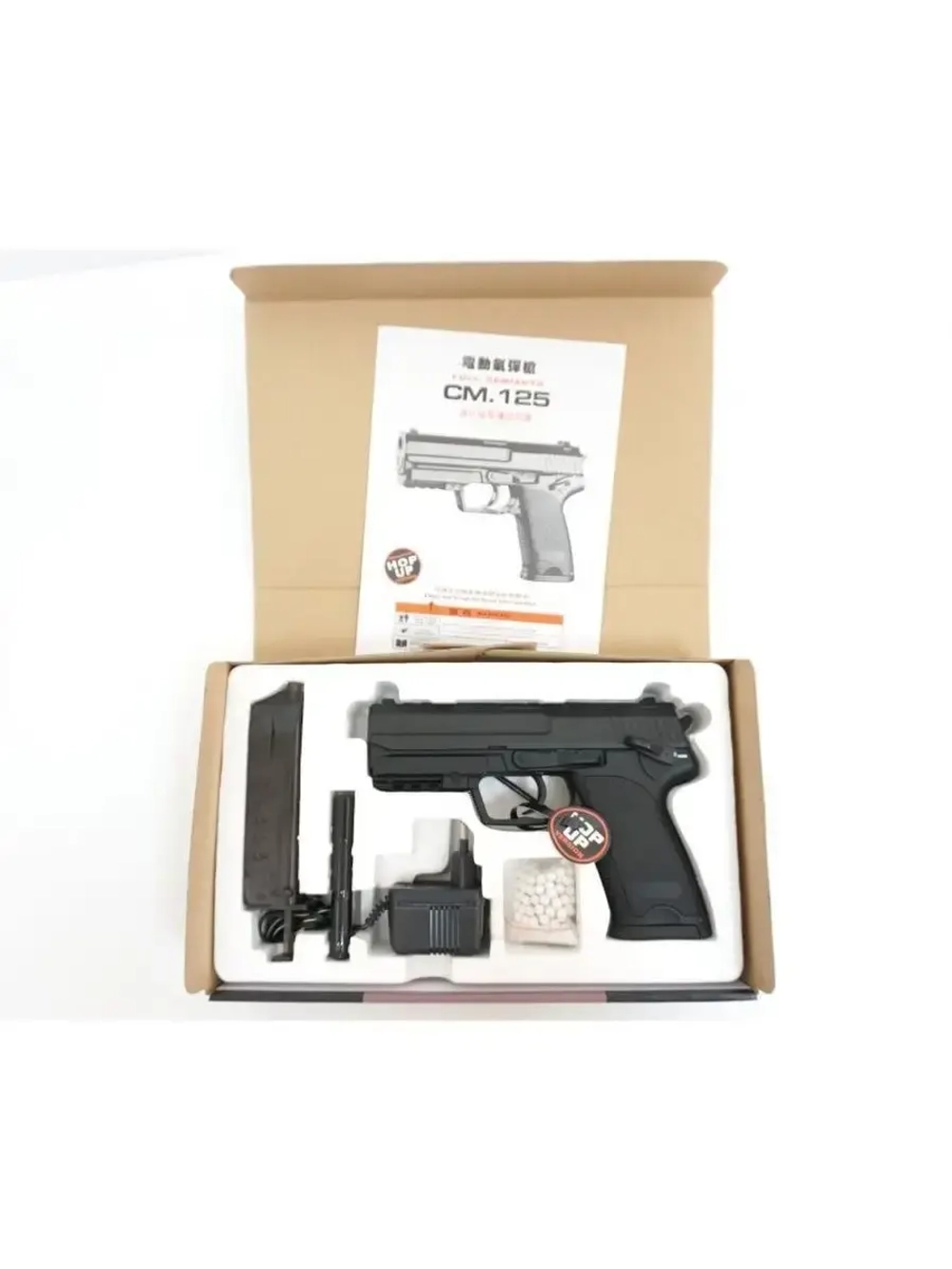Страйкбольный пистолет (Cyma) CM125 USP AEP электр.