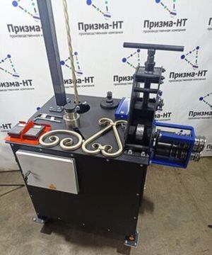 Станок горизонтальный для художественной ковки "Призма-НТ-ПРО"