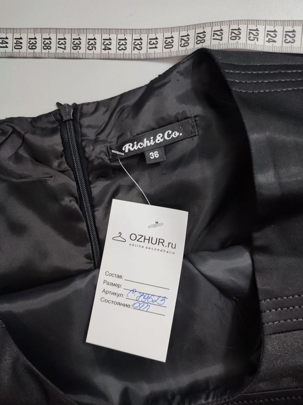 Платье Richi&Co оригинальное 42 размер