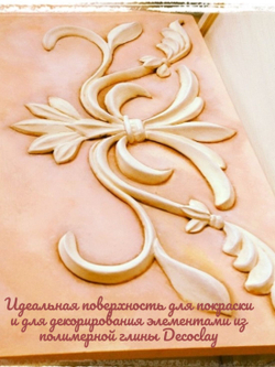 Основа для творчества глиняная плитка 20*37 см / Плитка - панно для декорирования