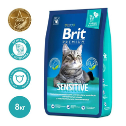 BRIT PREMIUM, Сухой корм с ягненком и индейкой для кошек "Cat Sensitive", 8кг, 5049745