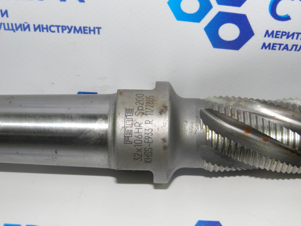 Фреза к/х обдирочная Ф32x106 NF R 1151052 К/М4 FETTE