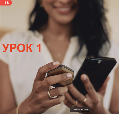 Урок 1. Принцип действия аппаратных кошельков, достоинства