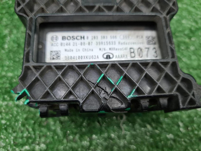 Датчик радарный Haval F7 (2018-2024)