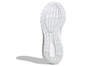 Кроссовки Adidas Pureboost 22