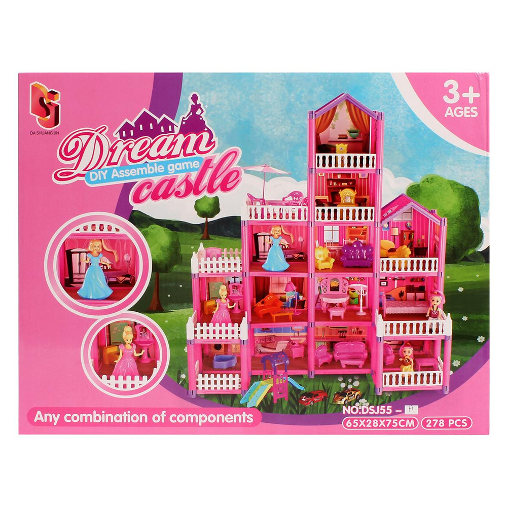 Дом для куклы, коробка DSJ55-A