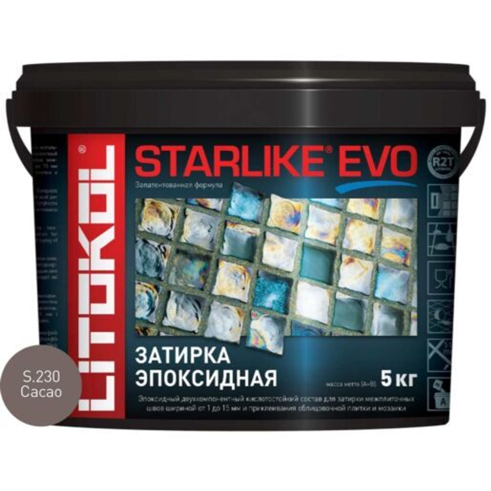 Затирочная смесь Litokol STARLIKE EVO Cacao S.230, 2.5 кг