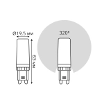 Лампа Gauss LED 5,5W G9 АС185-265V 550 lm 4100K керамика диммир. 107309255-D