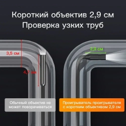 Промышленная камера-эндоскоп 4,3-дюймовый IPS-экран HD1080P Инспекционный бороскоп IP67 Водонепроницаемый 8-миллиметровый фотообъектив для автомобилей, канализационных труб, жесткого кабеля(1м)